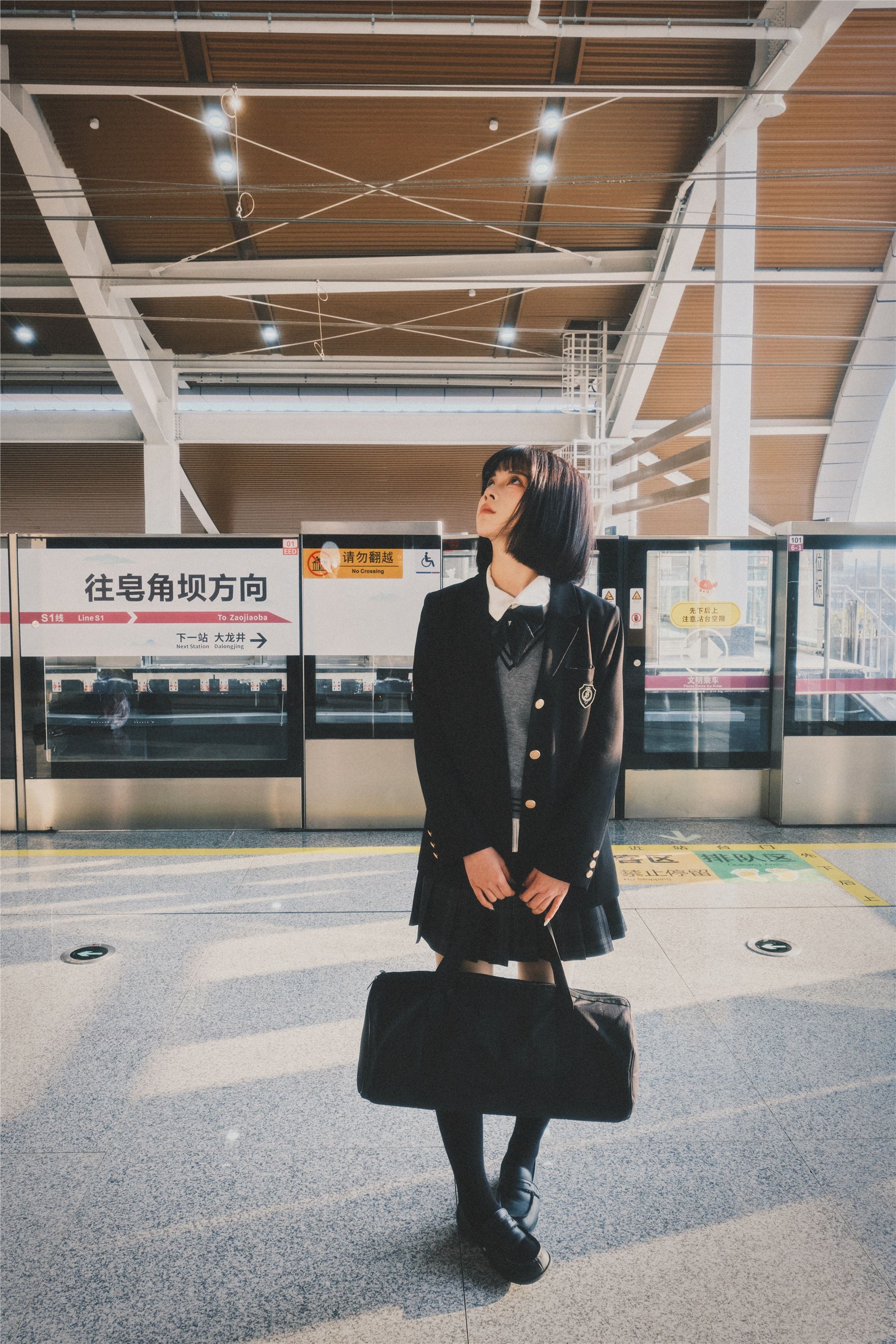 图片[7]-YITUYU期艺图语期2025.03.05期地铁少女期悲伤薯条555-秀人网