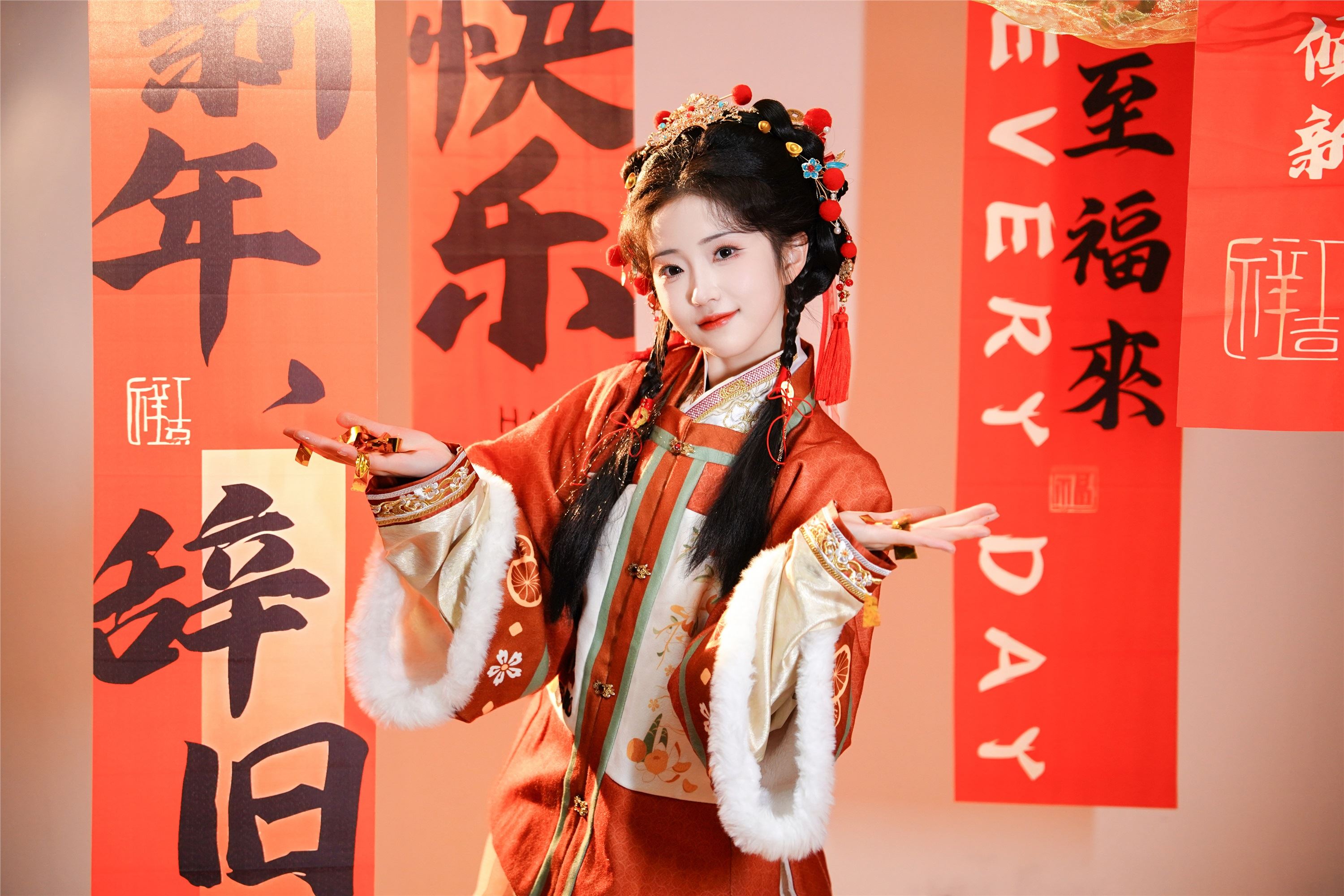 图片[4]-YITUYU期艺图语期2025.03.06期贺新春期兔牙w-秀人网