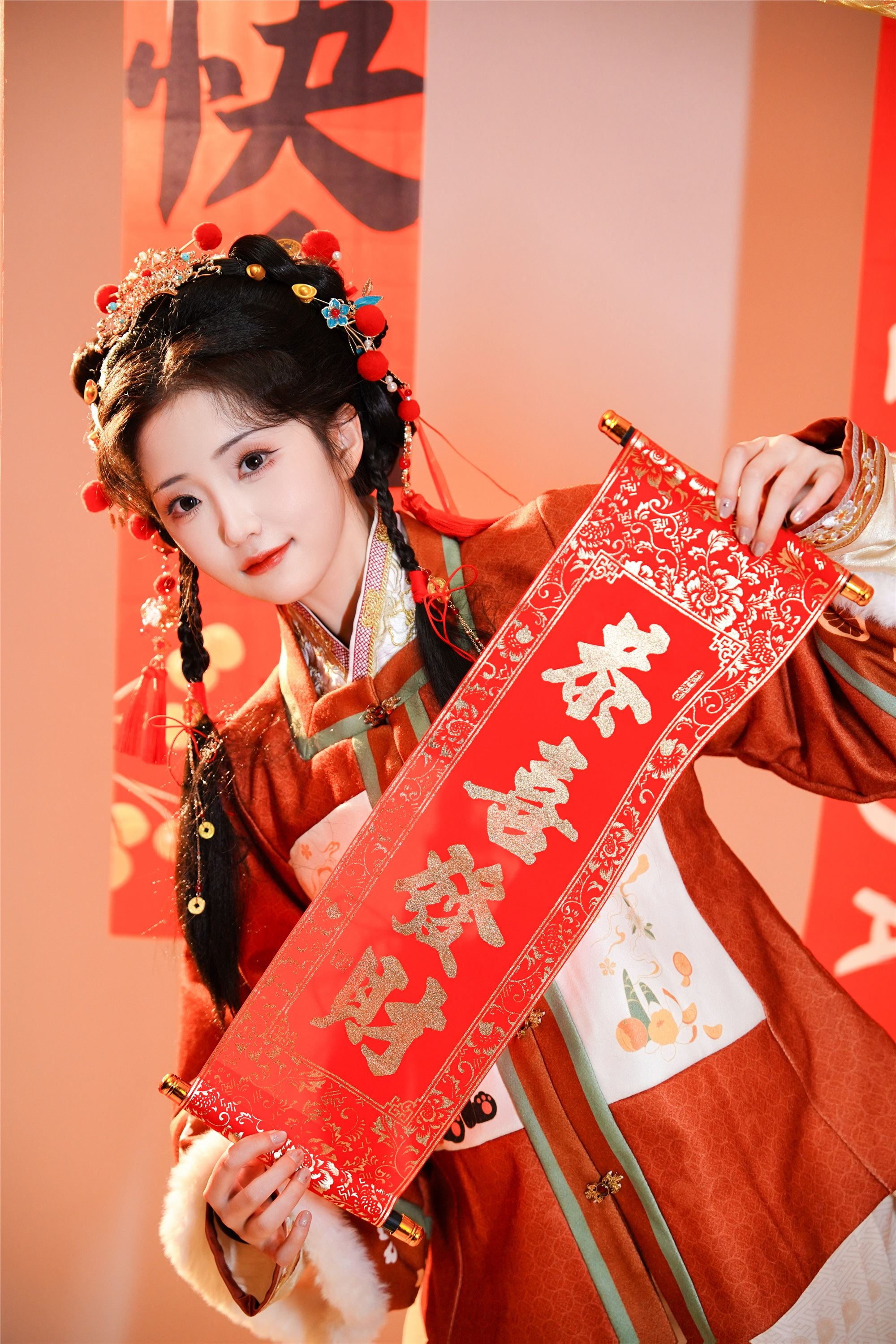 图片[5]-YITUYU期艺图语期2025.03.06期贺新春期兔牙w-秀人网