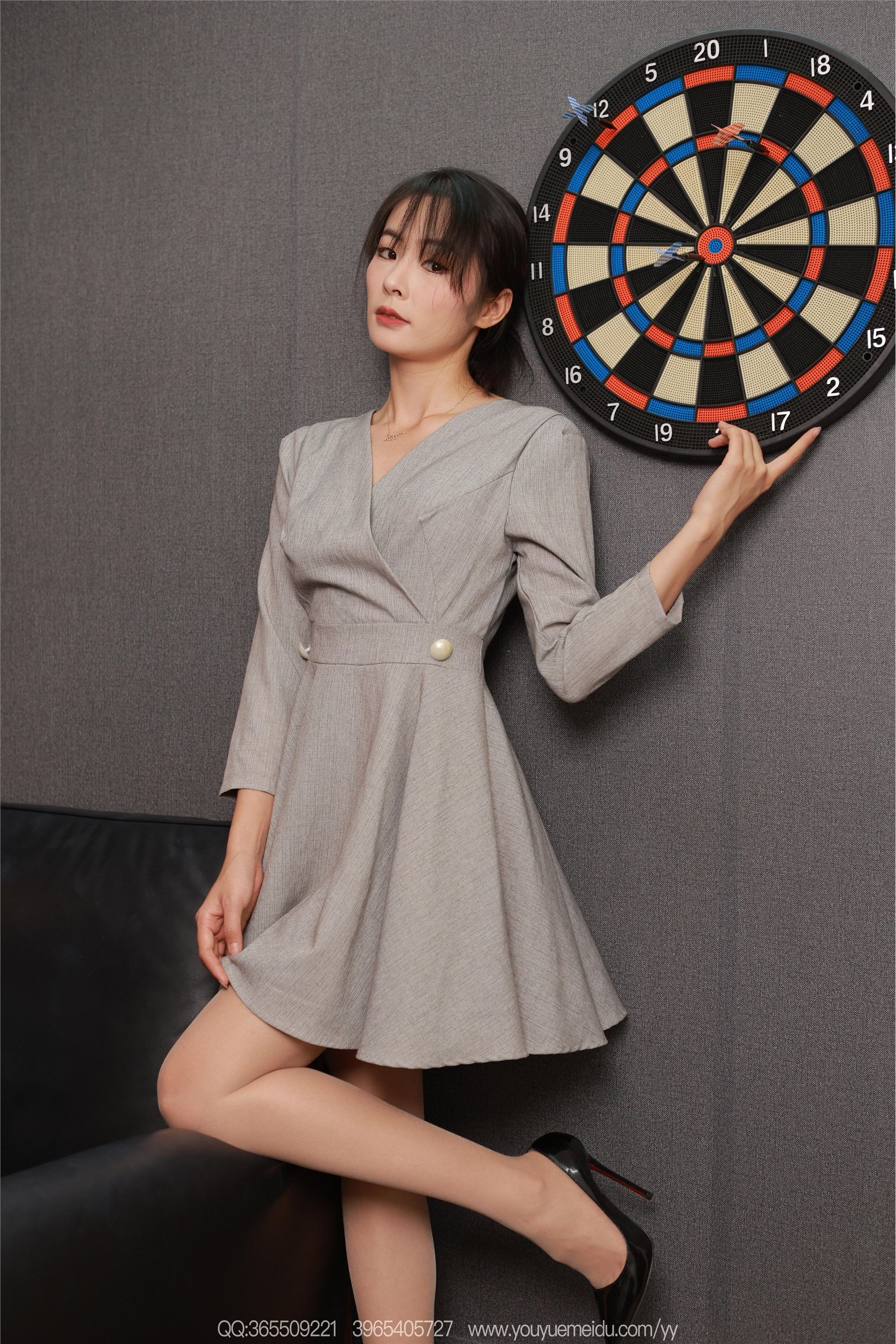 图片[4]-IESS异思趣向期期2025.08.18期丝享家期2134期小金《曼妙小脚》-秀人网