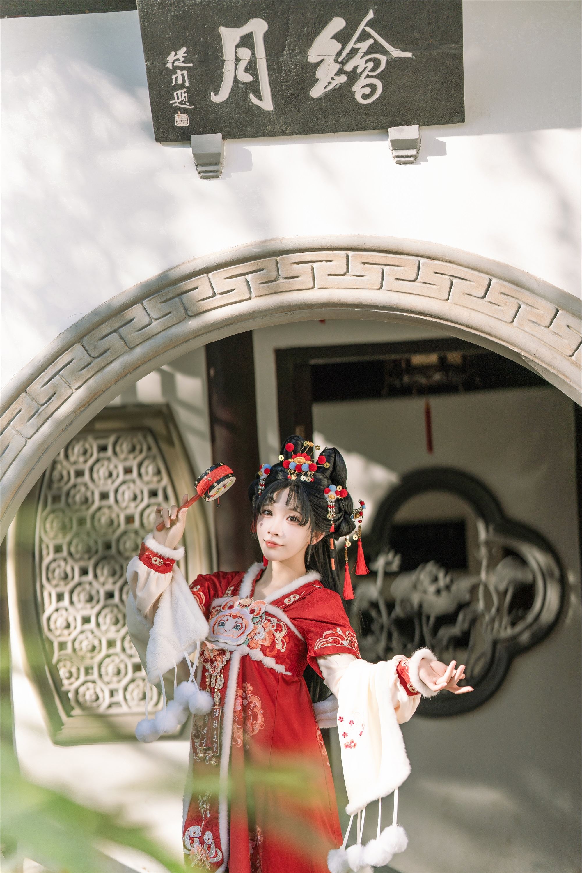 图片[9]-YITUYU艺图语期2025.01.31期红红火火迎新年期一只小羊-套图网