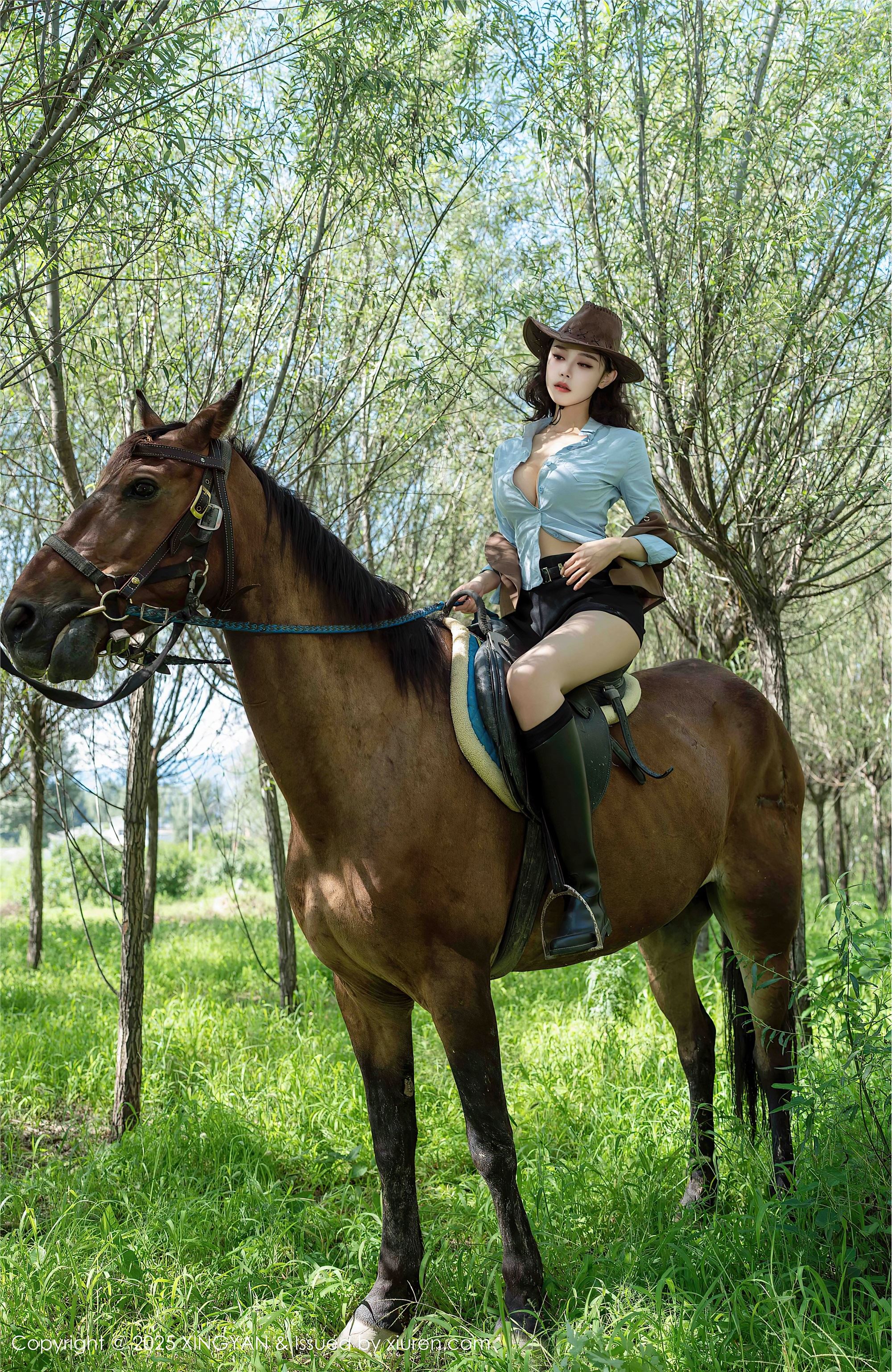 图片[5]-XINGYAN星颜社期2025.08.27期VOL.391期清妙-秀人网