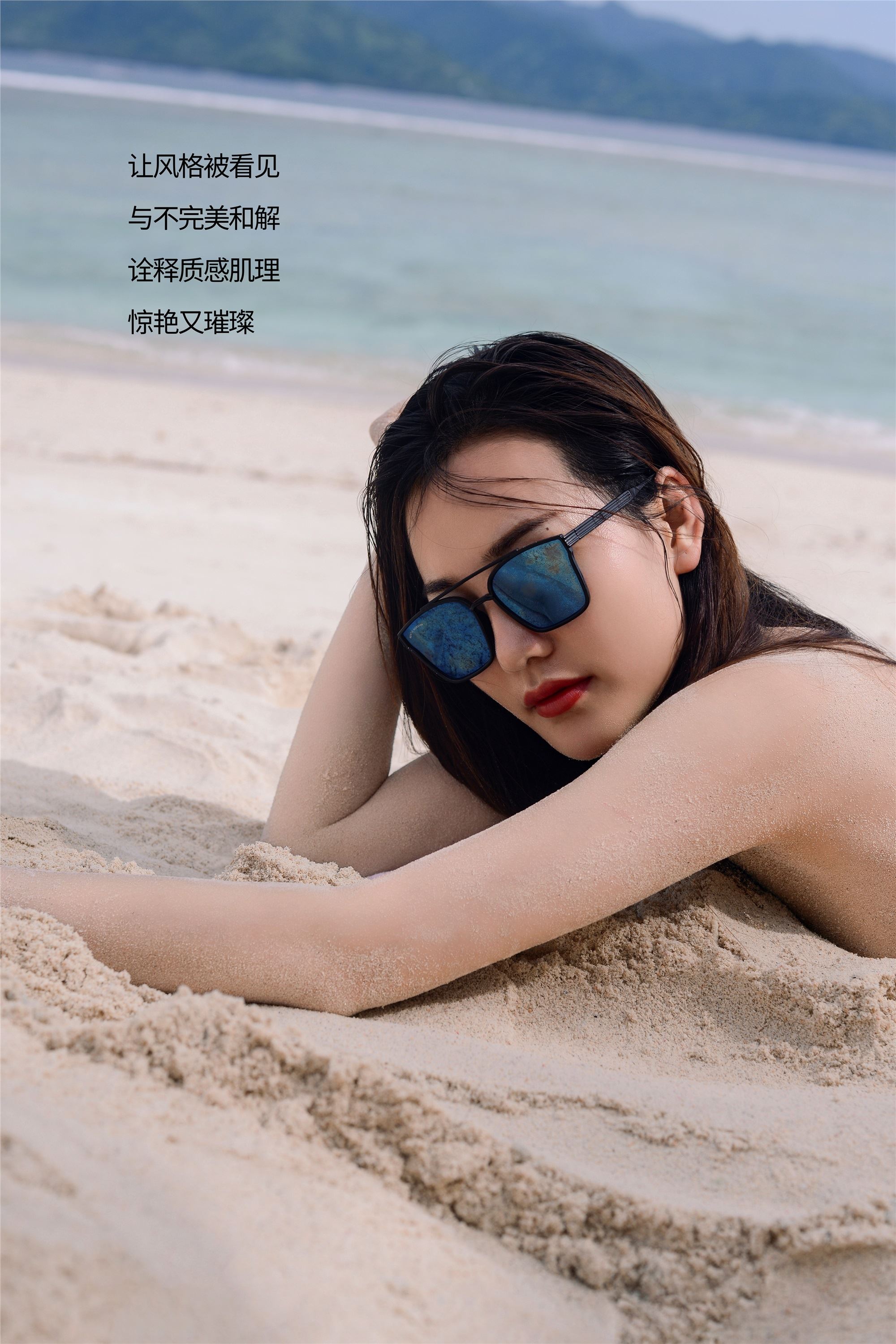 YITUYU艺图语期2025.02.04期Coastal期期Beach期钟钟-套图网