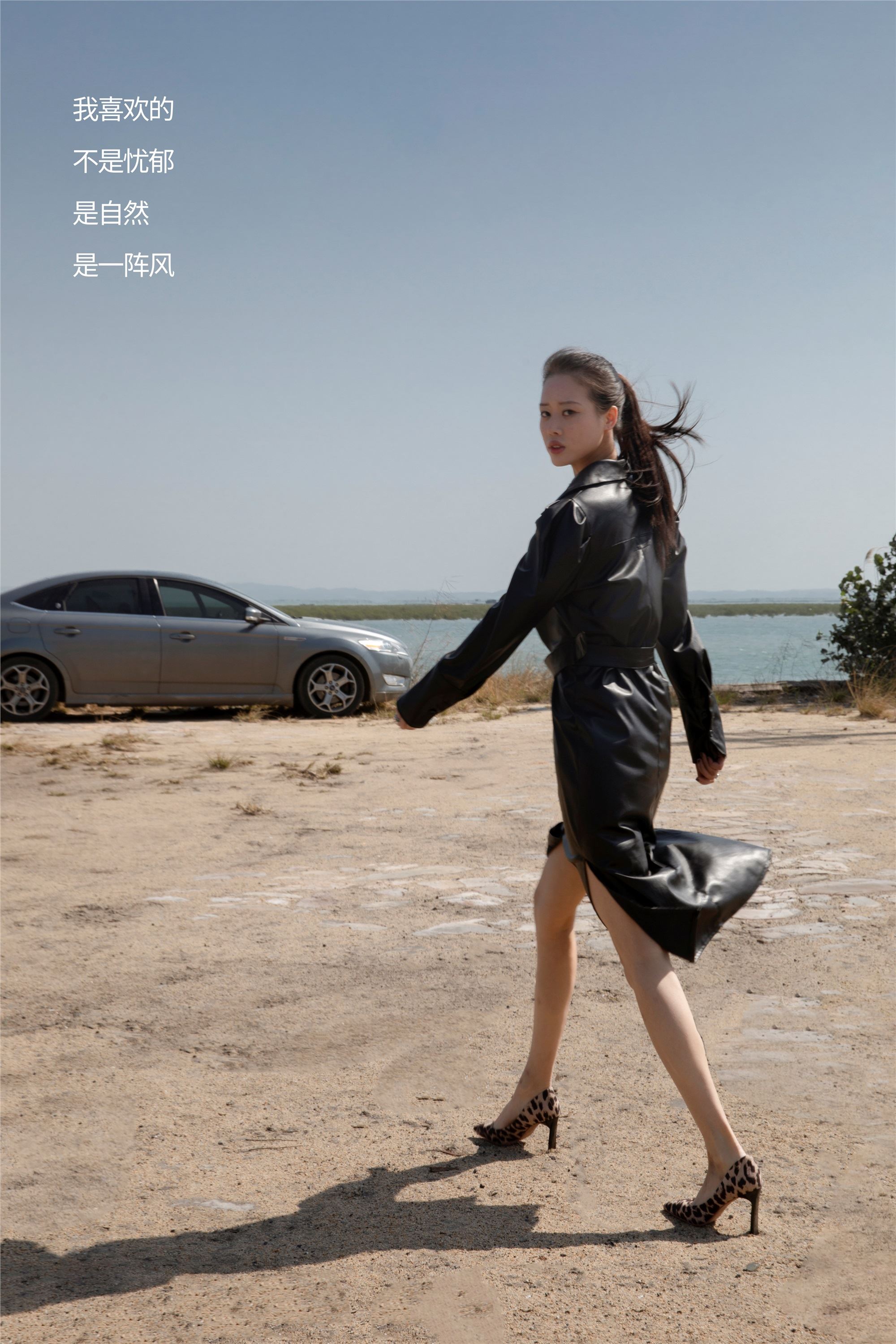 YITUYU艺图语期2025.02.06期WIND期Chenaling_CL-套图网