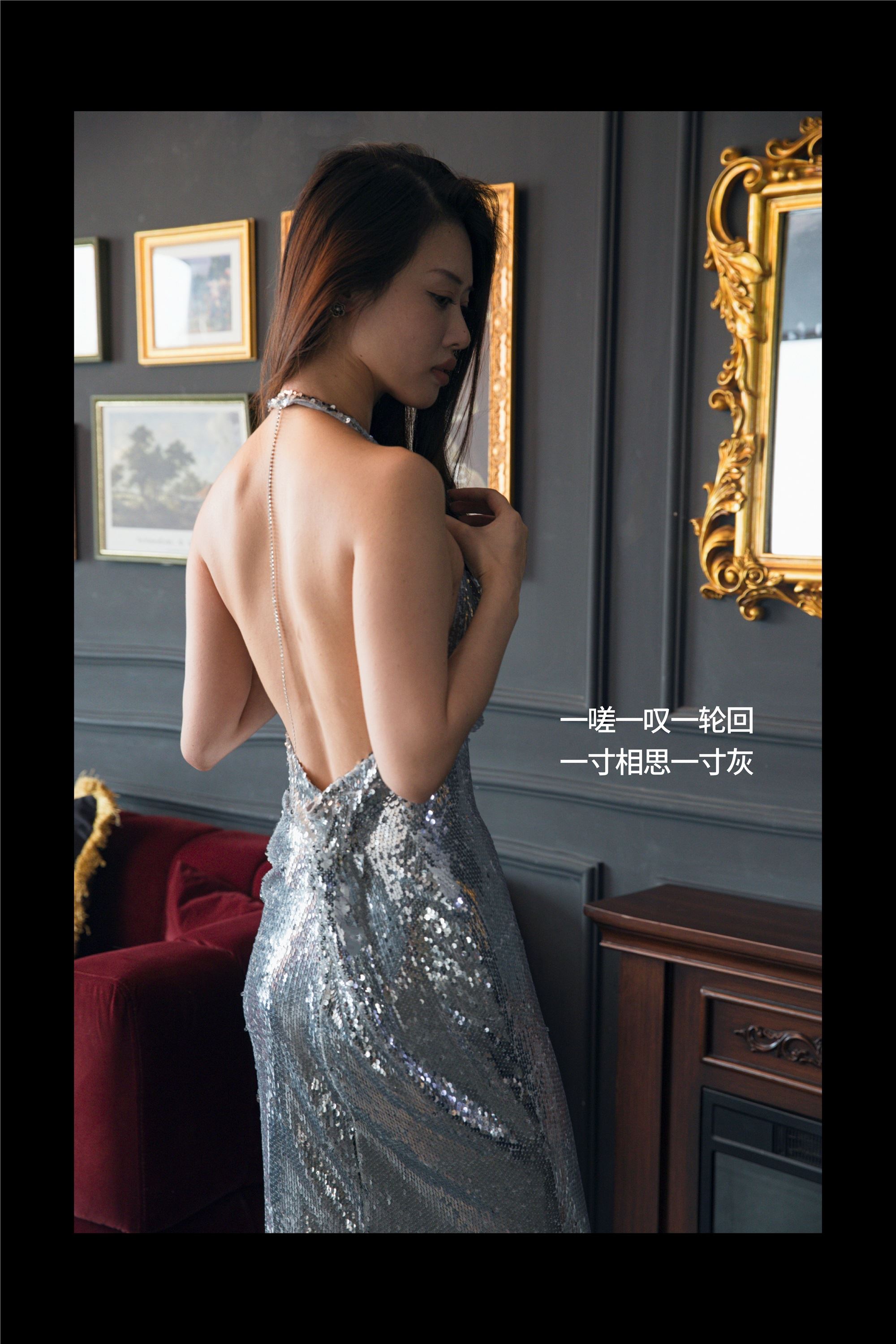 YITUYU艺图语期2025.02.07期Evening期Dress期Chenaling_CL-秀人网