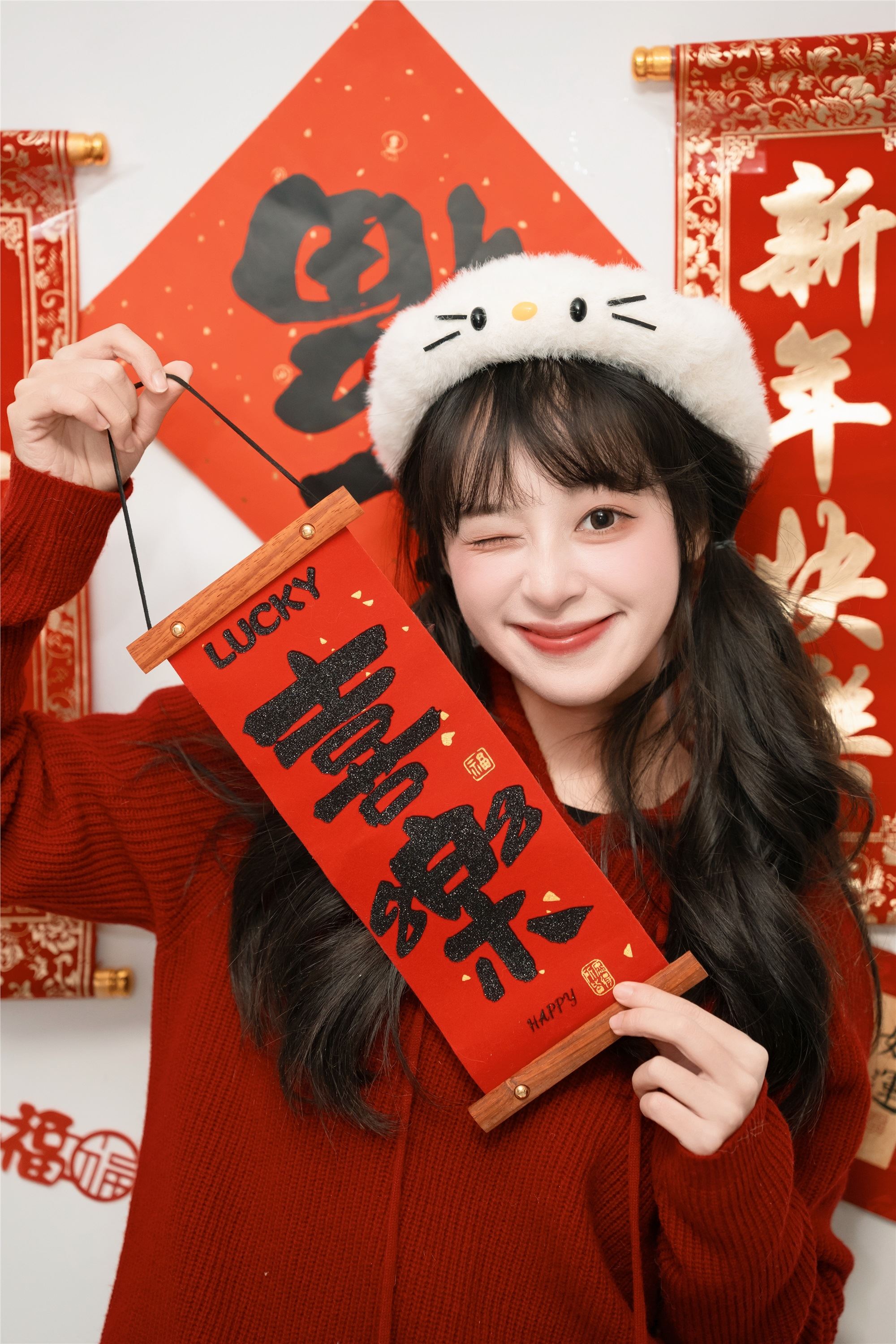 图片[9]-YITUYU艺图语期2025.02.06期宅家过新年期夏芋小年-秀人网