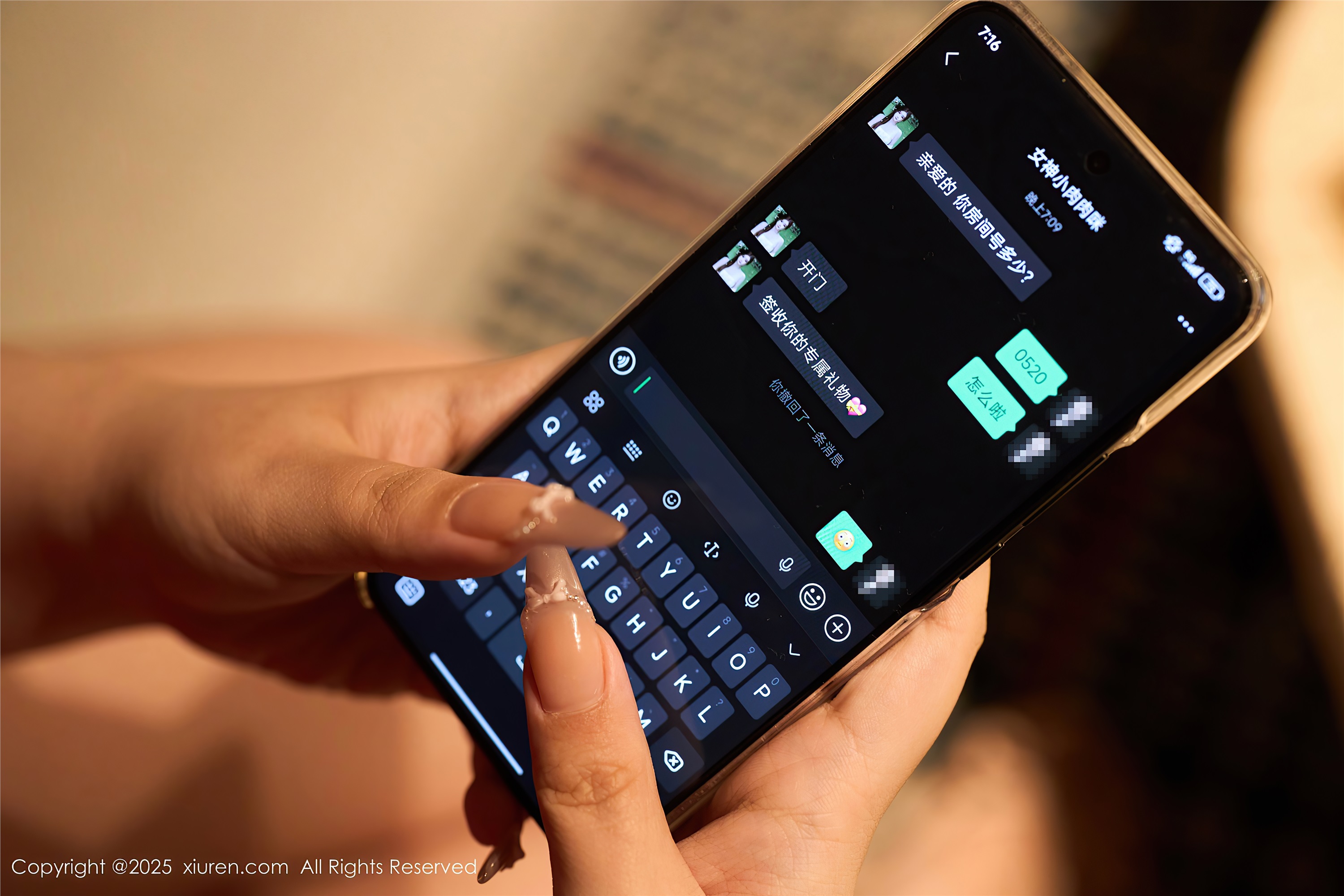 Xiuren秀人网期2025.08.29期N第10705期小肉肉咪-套图网