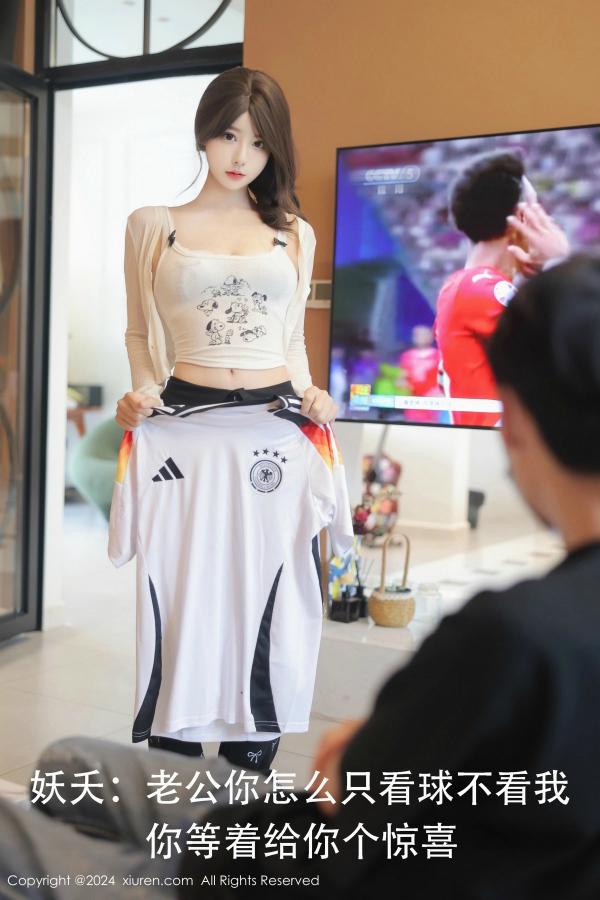   [XiuRen]高清写真图 2024.07.05 No.8812 桃妖夭 欧洲杯第7张图片