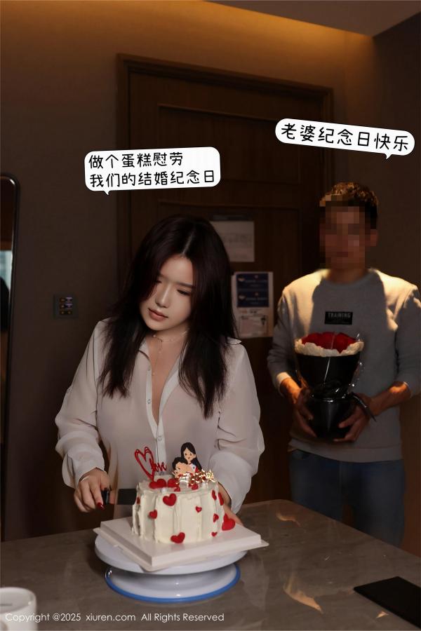   [XiuRen]高清写真图 2025.03.07 No.9983 小薯条nienie 美腿黑丝第3张图片