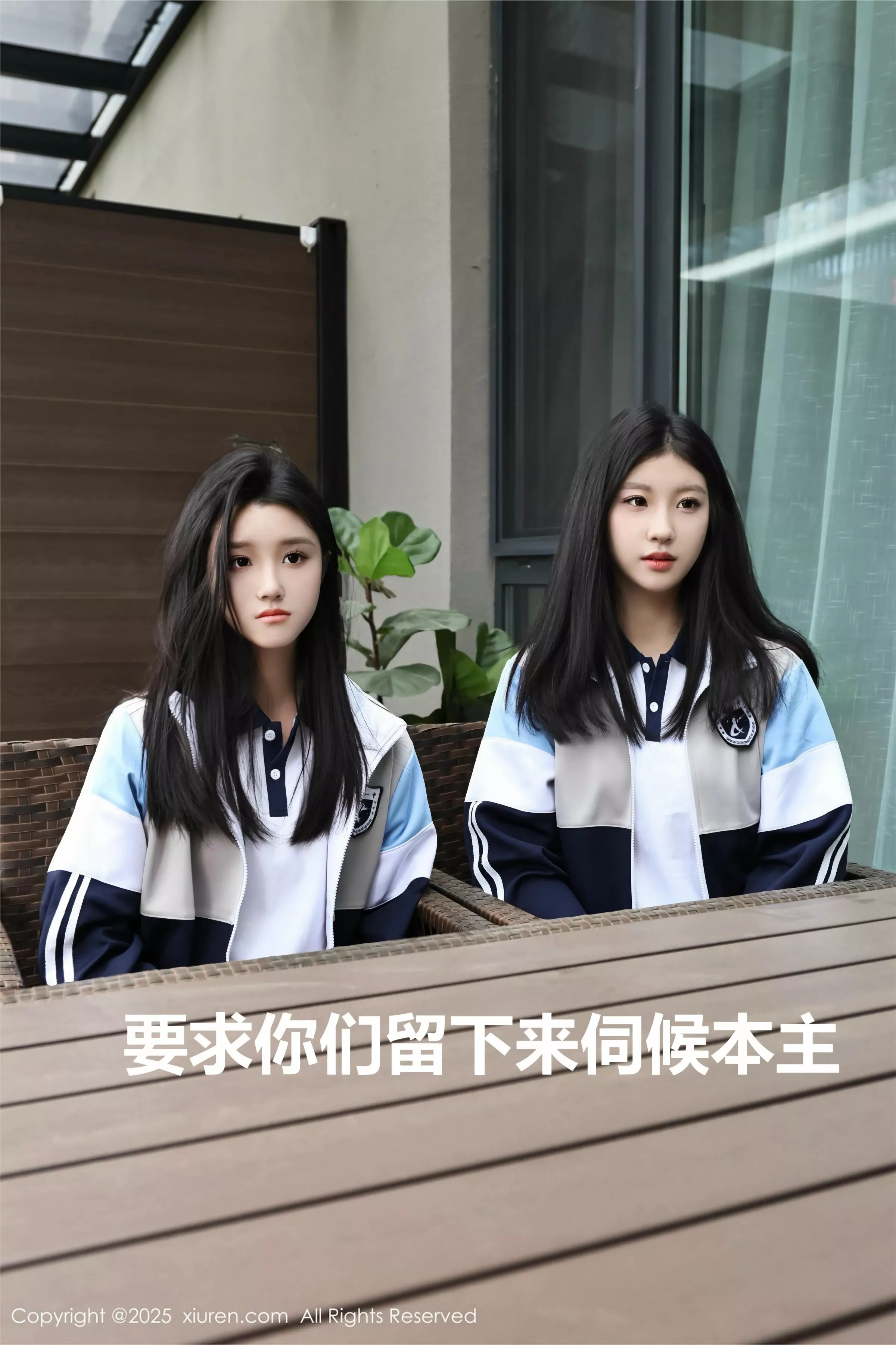   [XiuRen]高清写真图 2025.05.16 No.10288 小芭乐 蓝色校服第3张图片