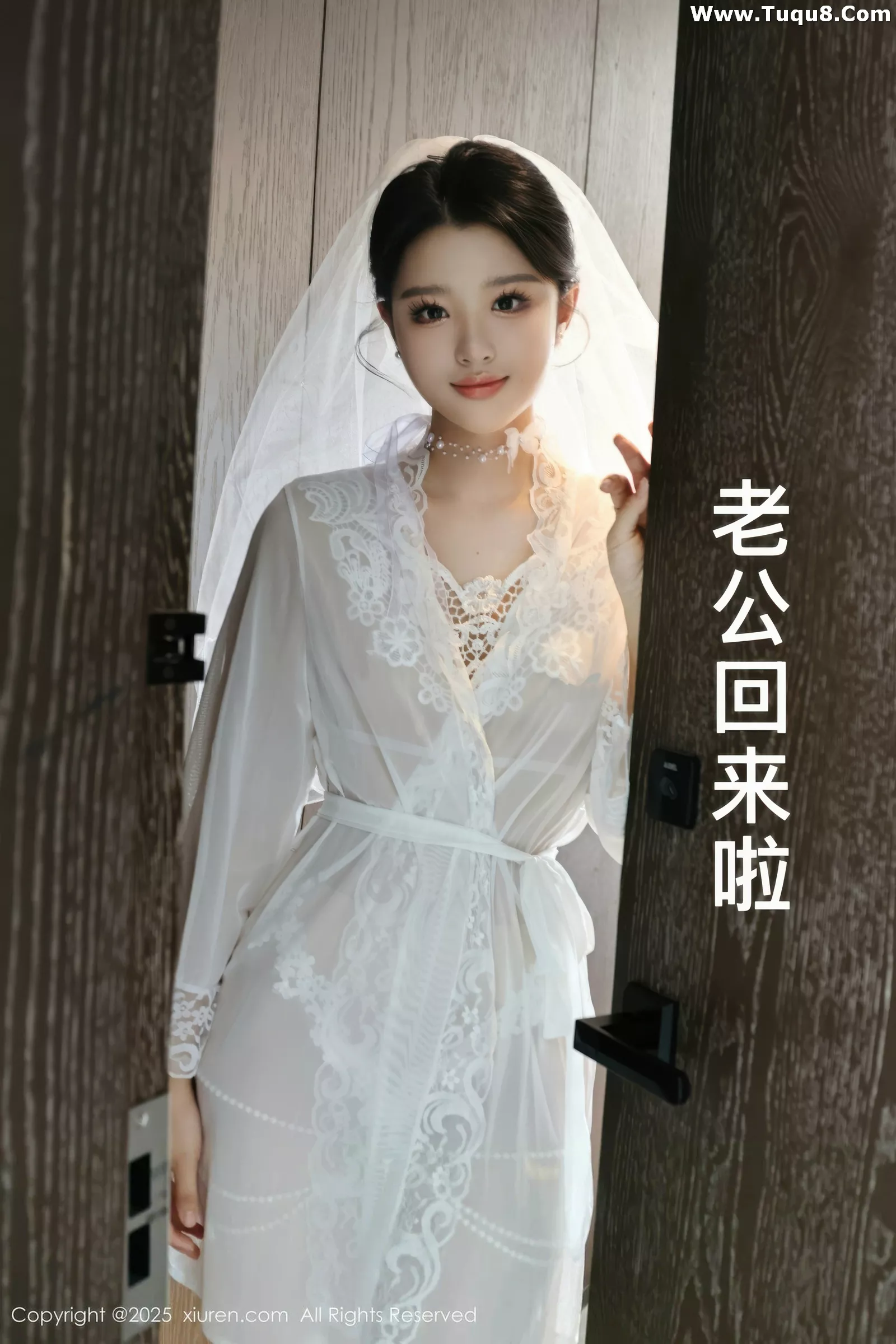 [XiuRen]高清写真图 2025.07.18 No.10559 糯梨子 白色婚纱-蕾丝猫