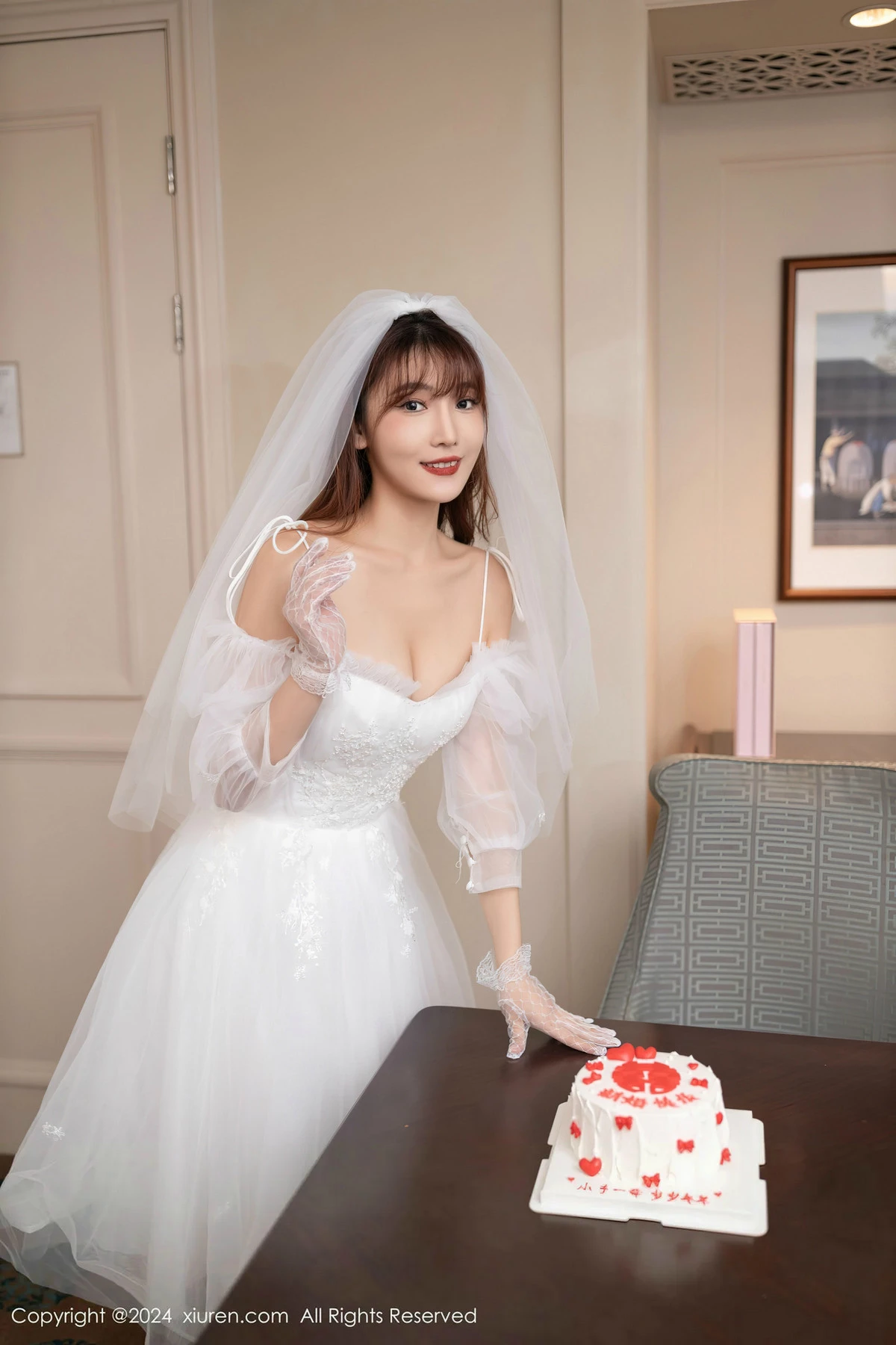 陆萱萱  [XiuRen]高清写真图 2024.04.18 No.8418 陆萱萱 丝袜美腿第3张图片