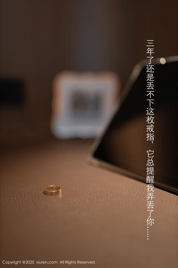 [XiuRen]高清写真图 2025.02.24 No.9928 唐安琪 丝袜美腿-秀人网